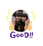 俺らの絆2（個別スタンプ：4）