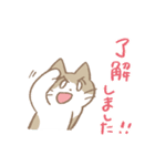 グレとニケ（個別スタンプ：7）