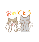 グレとニケ（個別スタンプ：8）