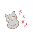グレとニケ（個別スタンプ：9）