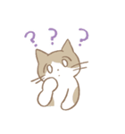 グレとニケ（個別スタンプ：11）