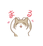グレとニケ（個別スタンプ：13）