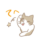 グレとニケ（個別スタンプ：15）