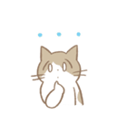グレとニケ（個別スタンプ：17）