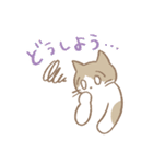 グレとニケ（個別スタンプ：19）