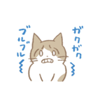 グレとニケ（個別スタンプ：21）