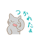 グレとニケ（個別スタンプ：24）