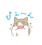 グレとニケ（個別スタンプ：25）