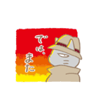 グレとニケ（個別スタンプ：32）