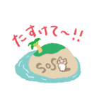 グレとニケ（個別スタンプ：33）