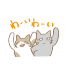 グレとニケ（個別スタンプ：37）