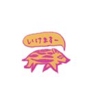 けしはんスタンプ（個別スタンプ：16）