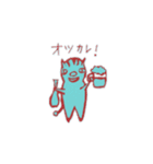 けしはんスタンプ（個別スタンプ：18）