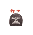 けしはんスタンプ（個別スタンプ：31）