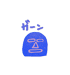けしはんスタンプ（個別スタンプ：32）