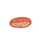 けしはんスタンプ（個別スタンプ：37）