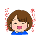 あるばちゃん（個別スタンプ：1）