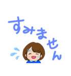 あるばちゃん（個別スタンプ：3）
