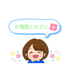 あるばちゃん（個別スタンプ：4）