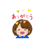 あるばちゃん（個別スタンプ：6）