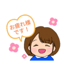 あるばちゃん（個別スタンプ：7）