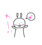 わいんちのうさぎ(2)（個別スタンプ：15）