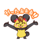可愛い黄パンダといっしょに（個別スタンプ：1）