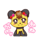 可愛い黄パンダといっしょに（個別スタンプ：4）
