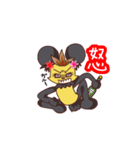 可愛い黄パンダといっしょに（個別スタンプ：6）