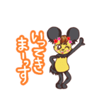 可愛い黄パンダといっしょに（個別スタンプ：16）
