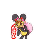 可愛い黄パンダといっしょに（個別スタンプ：17）