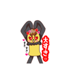 可愛い黄パンダといっしょに（個別スタンプ：21）