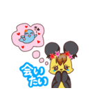 可愛い黄パンダといっしょに（個別スタンプ：23）