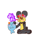 可愛い黄パンダといっしょに（個別スタンプ：24）