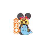 可愛い黄パンダといっしょに（個別スタンプ：35）