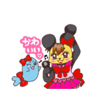 可愛い黄パンダといっしょに（個別スタンプ：40）