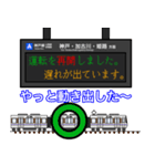 西日本の駅名標 vol.10（個別スタンプ：37）