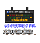 西日本の駅名標 vol.10（個別スタンプ：38）