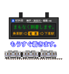 西日本の駅名標 vol.10（個別スタンプ：39）