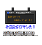 西日本の駅名標 vol.10（個別スタンプ：40）