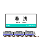 西日本の駅名標 vol.14（個別スタンプ：13）