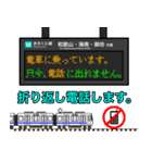西日本の駅名標 vol.14（個別スタンプ：29）