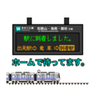 西日本の駅名標 vol.14（個別スタンプ：30）