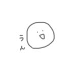 消え入りそう（個別スタンプ：1）