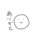 消え入りそう（個別スタンプ：5）