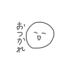 消え入りそう（個別スタンプ：14）