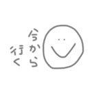 消え入りそう（個別スタンプ：18）