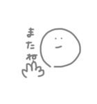 消え入りそう（個別スタンプ：19）