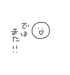 消え入りそう（個別スタンプ：24）