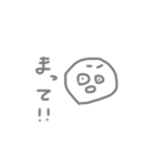 消え入りそう（個別スタンプ：35）